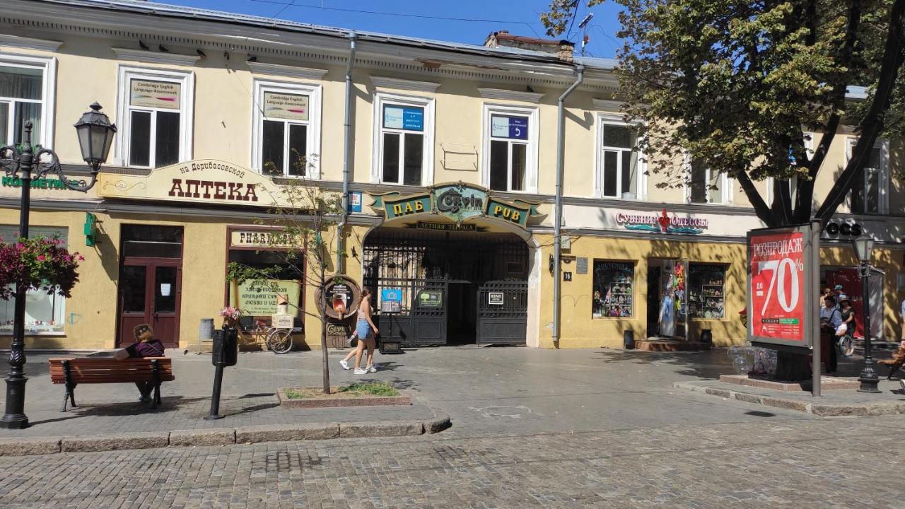 Квартира На Дерибасовcкой 오데사 외부 사진